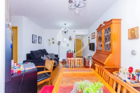 Apartamento com 2 Quartos à venda, 55m² no Vila Mariana, São Paulo