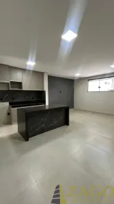 Apartamento com 2 Quartos à venda, 76m² no Chácara Santo Antônio, Franca