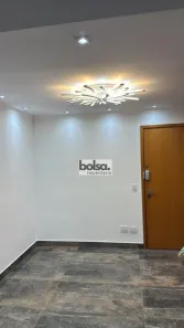 Apartamento com 3 Quartos para alugar, 89m² no Vila Santa Tereza, Bauru