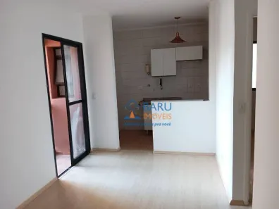 Apartamento com 1 Quarto para alugar, 40m² no Vila Buarque, São Paulo