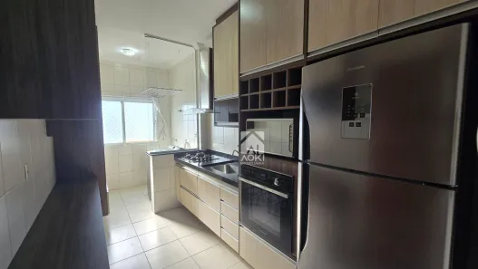 Apartamento com 2 Quartos à venda, 70m² no Vila Santa Maria, Americana