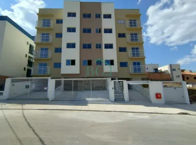 Apartamento com 2 Quartos à venda, 52m² no Residencial Summer Ville, Poços de Caldas