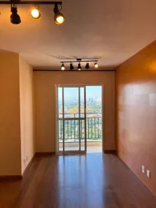 Apartamento com 2 Quartos à venda, 60m² no Jardim Pagliato, Sorocaba