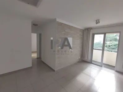Apartamento com 2 Quartos à venda, 57m² no Parque Continental, São Paulo