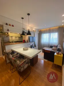 Apartamento com 2 Quartos à venda, 53m² no Cidade Monções, São Paulo