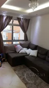 Apartamento com 2 Quartos à venda, 50m² no Brás, São Paulo