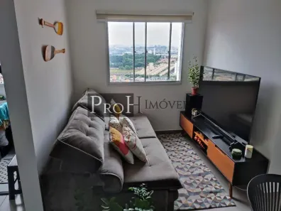 Apartamento com 2 Quartos à venda, 45m² no Jardim Santa Emília, São Paulo