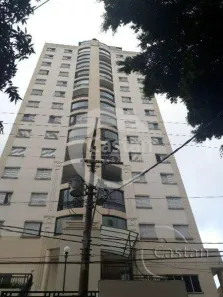 Apartamento com 2 Quartos à venda, 53m² no Quinta da Paineira, São Paulo