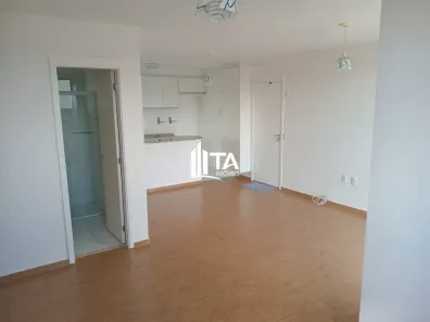Apartamento com 2 Quartos à venda, 68m² no Parque Industrial, Campinas