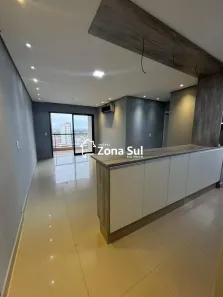 Apartamento com 2 Quartos à venda, 74m² no Vila Nossa Senhora do Bonfim, São José do Rio Preto