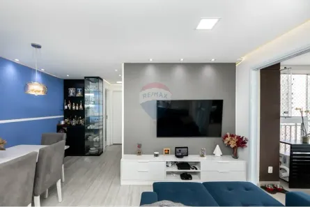 Apartamento com 2 Quartos à venda, 61m² no Vila Monte Alegre, São Paulo