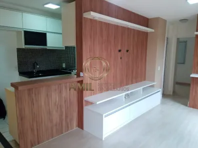 Apartamento com 2 Quartos para alugar, 58m² no Jardim Sul, São José dos Campos