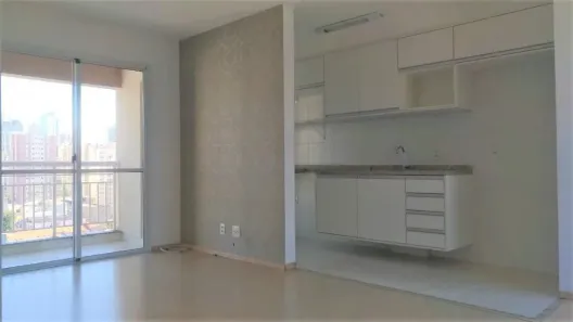 Apartamento com 2 Quartos à venda, 65m² no Mirandópolis, São Paulo