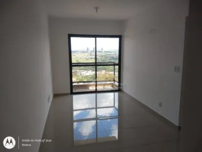 Apartamento com 1 Quarto para alugar, 49m² no Nova Aliança, Ribeirão Preto