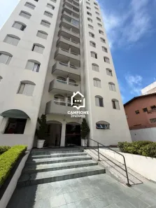 Apartamento com 2 Quartos à venda, 56m² no Vila Marina, São Paulo
