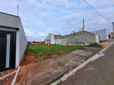 Lote/Terreno à venda, 250m² no Reserva Centenária, Santa Bárbara D'Oeste
