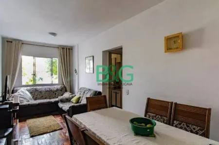 Apartamento com 2 Quartos à venda, 80m² no Jardim Barbosa, Guarulhos