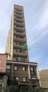 Apartamento com 1 Quarto à venda, 25m² no Brás, São Paulo