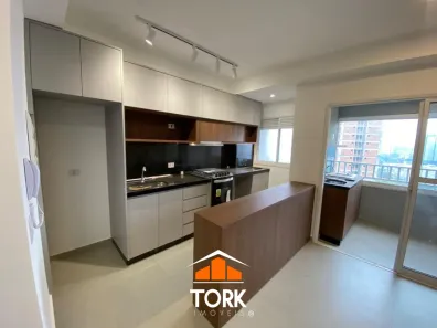 Apartamento com 2 Quartos para alugar, 57m² no Jardim Eldorado, Presidente Prudente