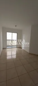 Apartamento com 2 Quartos à venda, 60m² no Mooca, São Paulo