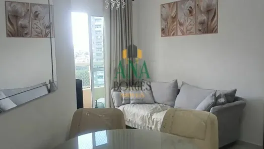Apartamento com 2 Quartos à venda, 64m² no Jardim Gonçalves, Sorocaba