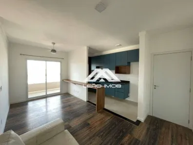 Apartamento com 2 Quartos à venda, 70m² no Jardim Brasil, Campinas
