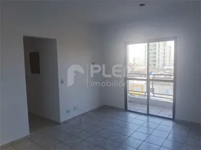 Apartamento com 3 Quartos à venda, 71m² no Sítio do Mandaqui, São Paulo