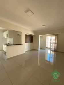 Apartamento com 2 Quartos à venda, 70m² no Jardim Walkíria, São José do Rio Preto