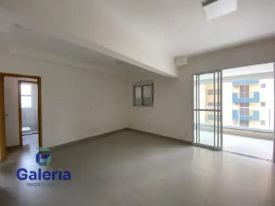 Apartamento com 2 Quartos para alugar, 77m² no Jardim Sumaré, Ribeirão Preto