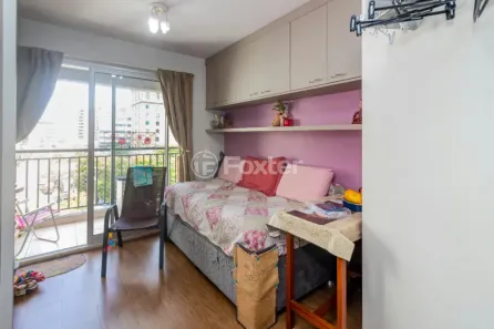 Apartamento com 1 Quarto à venda, 22m² no Santana, São Paulo