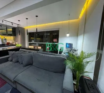 Apartamento com 1 Quarto à venda, 43m² no Santo Amaro, São Paulo