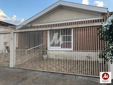 Imóvel Comercial com 5 Quartos à venda, 207m² no Centro, Ribeirão Preto