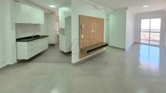 Apartamento com 2 Quartos para alugar, 67m² no Paulicéia, Piracicaba
