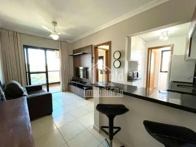 Apartamento com 1 Quarto para alugar, 53m² no Jardim Palma Travassos, Ribeirão Preto