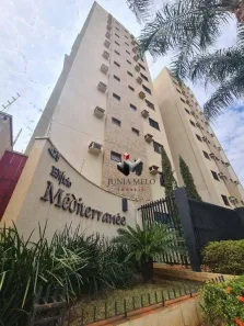 Apartamento com 3 Quartos para alugar, 106m² no Jardim Botânico, Ribeirão Preto