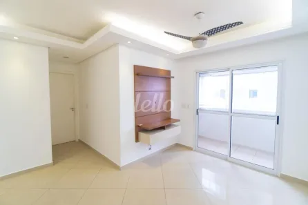Apartamento com 2 Quartos para alugar, 76m² no Saúde, São Paulo