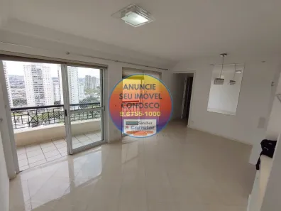 Apartamento com 3 Quartos para alugar, 95m² no Vila Sofia, São Paulo