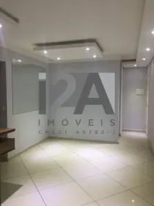 Apartamento com 3 Quartos à venda, 74m² no Jaguaré, São Paulo