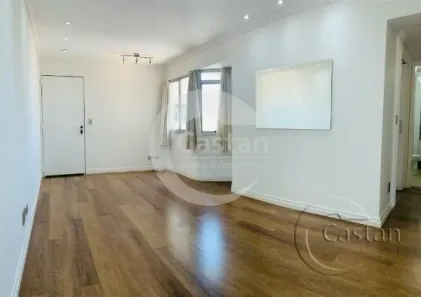 Apartamento com 2 Quartos à venda, 80m² no Mooca, São Paulo
