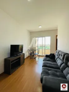 Apartamento com 2 Quartos à venda, 45m² no Vila Guiomar, Ribeirão Preto