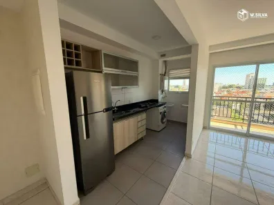 Apartamento com 2 Quartos para alugar, 60m² no Cidade Nova II, Indaiatuba