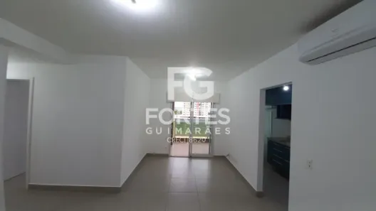 Apartamento com 3 Quartos para alugar, 87m² no Quinta da Primavera, Ribeirão Preto