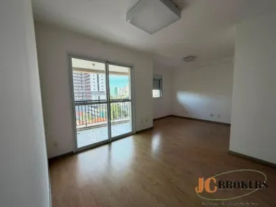 Apartamento com 2 Quartos para alugar, 102m² no Campo Belo, São Paulo