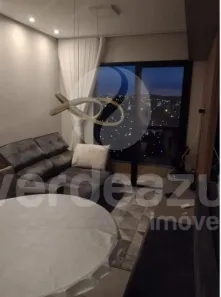 Apartamento com 2 Quartos à venda, 49m² no Vila Sonia, Valinhos