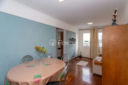 Apartamento com 2 Quartos à venda, 63m² no Vila Guilherme, São Paulo