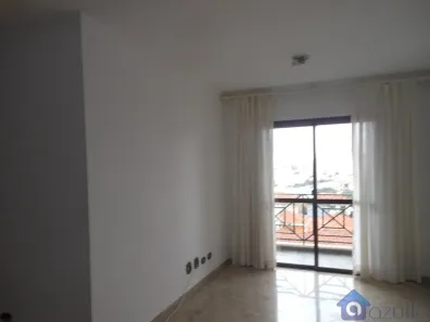 Apartamento com 2 Quartos para alugar, 68m² no Vila Mariana, São Paulo