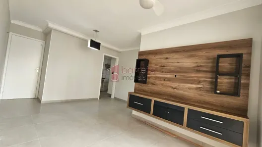Apartamento com 2 Quartos à venda, 54m² no Vila Nova Esperia, Jundiaí