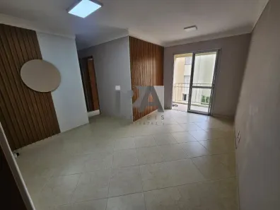 Apartamento com 2 Quartos à venda, 55m² no Vila Lageado, São Paulo