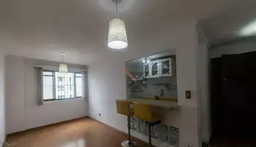 Apartamento com 2 Quartos à venda, 50m² no Brás, São Paulo
