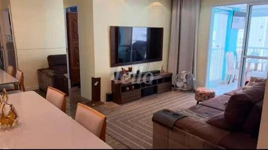 Apartamento com 3 Quartos à venda, 93m² no Tatuapé, São Paulo
